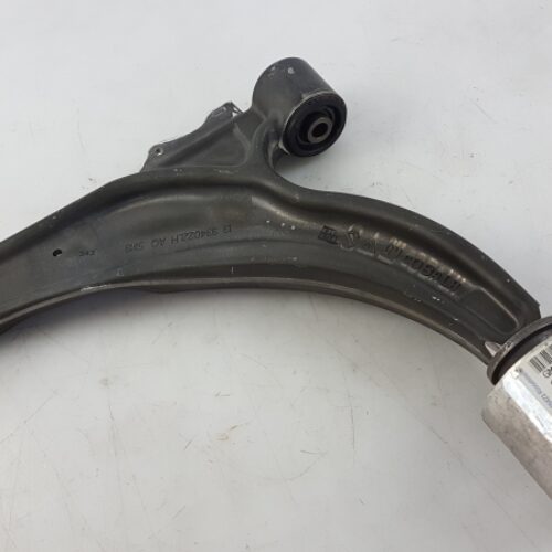 Track Control Arm, 13334022