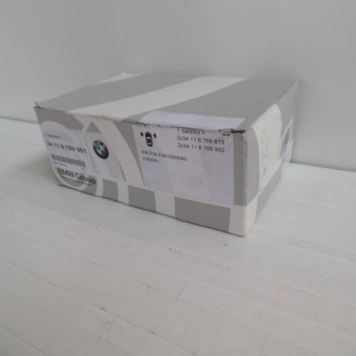 Brake Pad Set, 34116769951