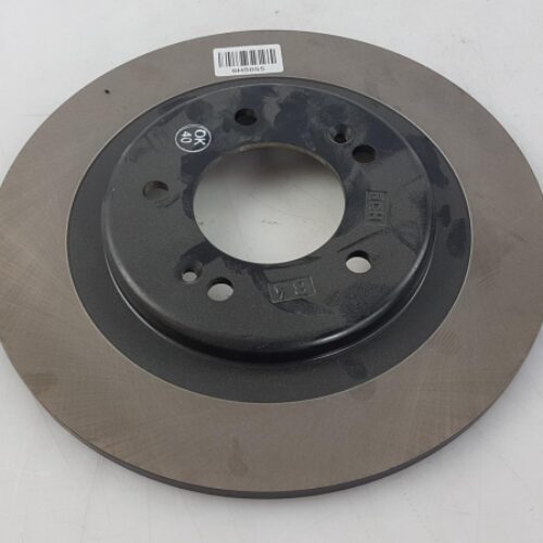 Brake Disc (1pc), 58411A6200