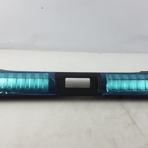 Sill Trim, Trunk, VPLWS0210PVJ