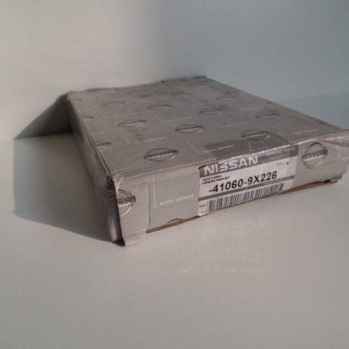 Brake Pad Set, 410609X226