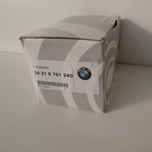 Brake Pad Set, 34216761240