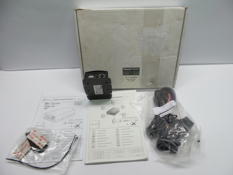 Connection Kit, Multimedia, 7711426074