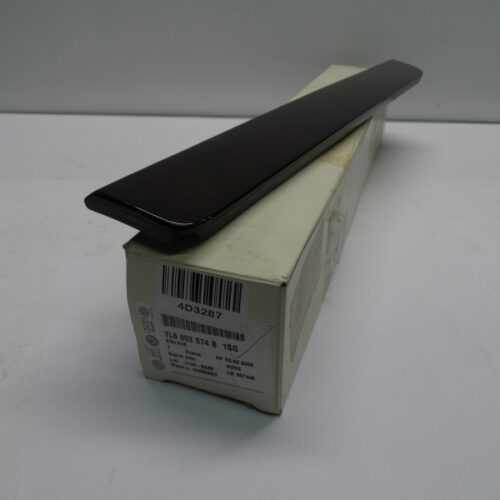 Trim/Protective Strip, Door, 7L6853074B1SG