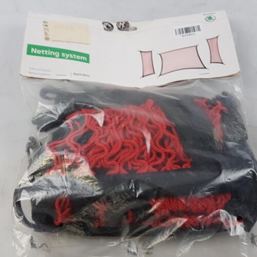 Luggage Net, 5JJ065110