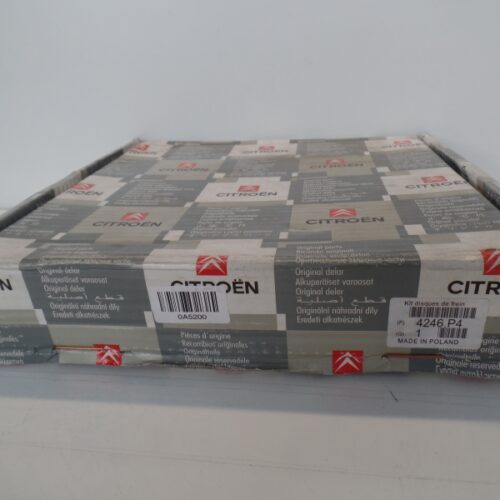 Brake Disc Set (2pc), 4246P4