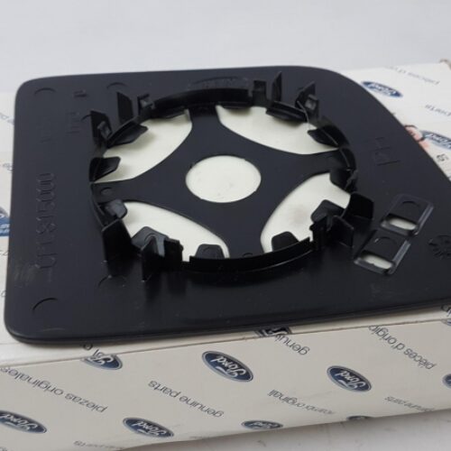 Mirror Glass, Outside Mirror, 4440212