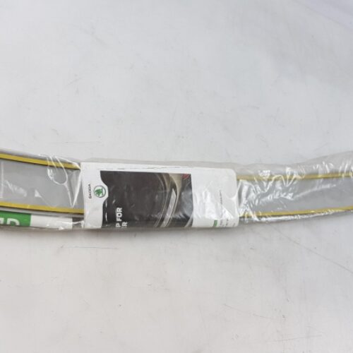 Sill Trim, Trunk, 5E5064711D