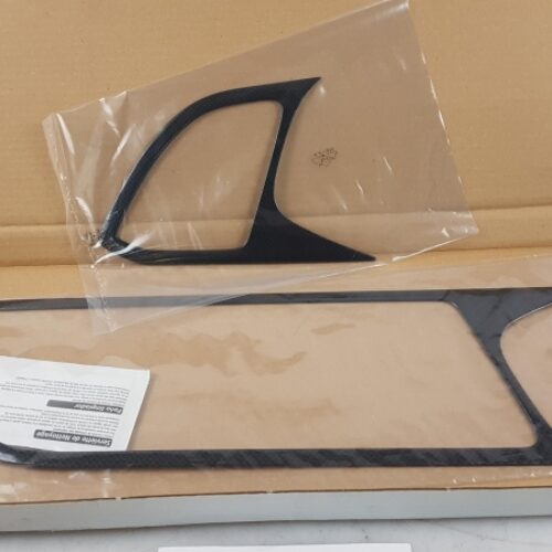 Ornamental Trim, 5F0064713B