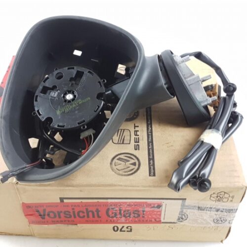 Outside Mirror, 3R18575079B9