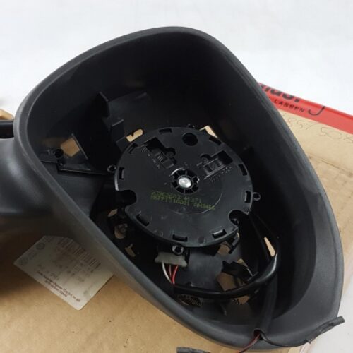 Outside Mirror, 3R18575089B9