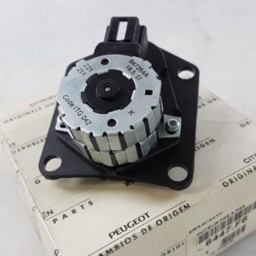 Control, Blending Flap, 6447F6