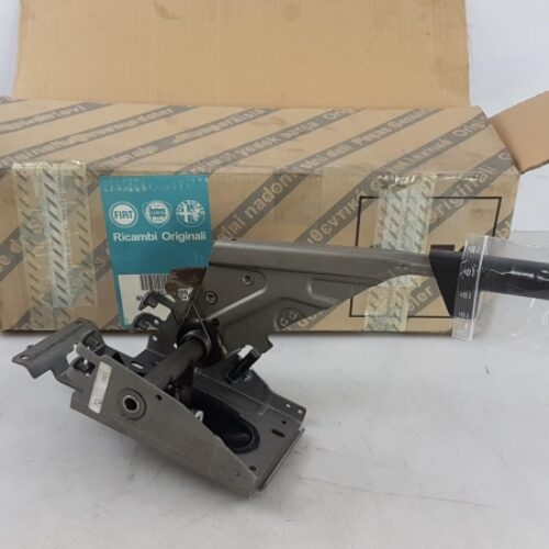 Hand Brake Lever, 735399899