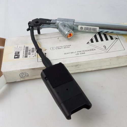 Seat Belt Lock, 8974YG