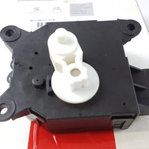 Control, Blending Flap, 6447NR