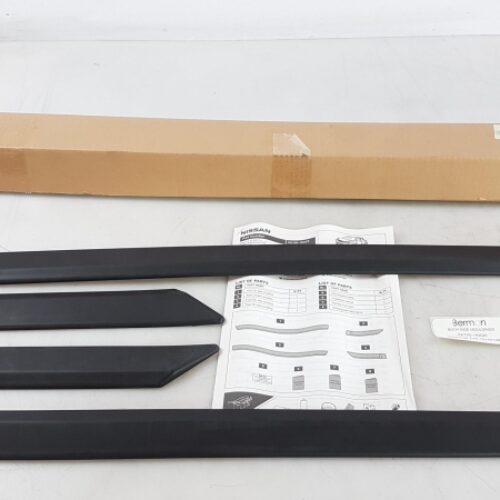 Trim/Protective Strip Set, Door, KE7601KA20