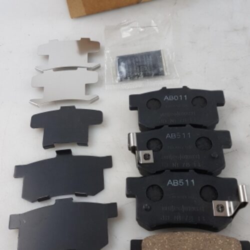 Brake Pad Set, 43022SEDE50