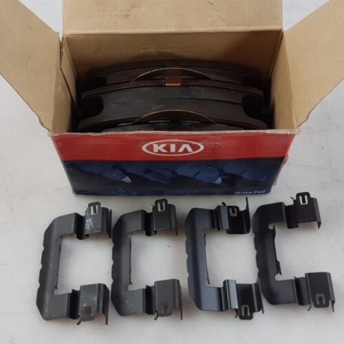Brake Pad Set, 58101A2A25