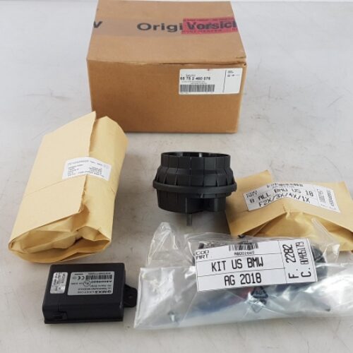 Alarm System, 65752460076