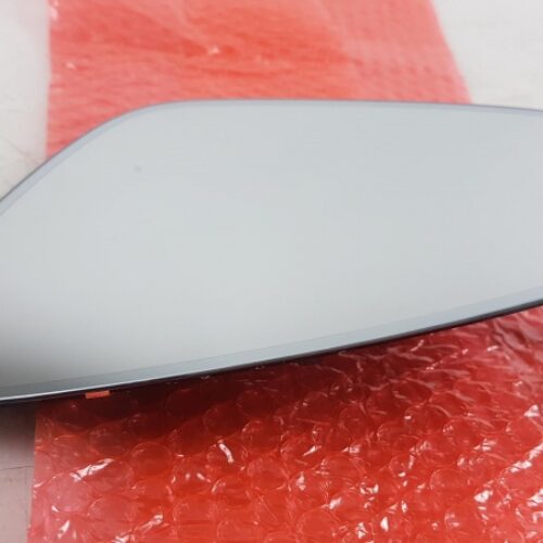 Mirror Glass, Outside Mirror, 5LB857521