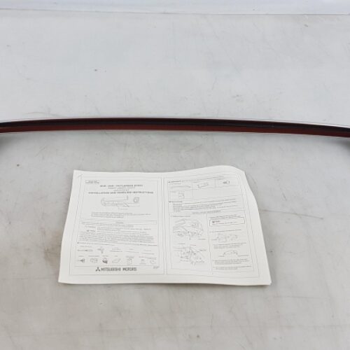 Trim/Protective Strip, Bumper, MZ575707EX