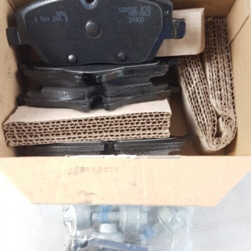 Brake Pad Set, 34106884267