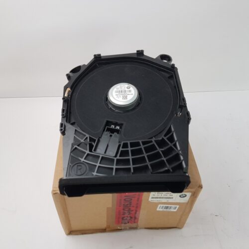 Loudspeaker, 65139204786