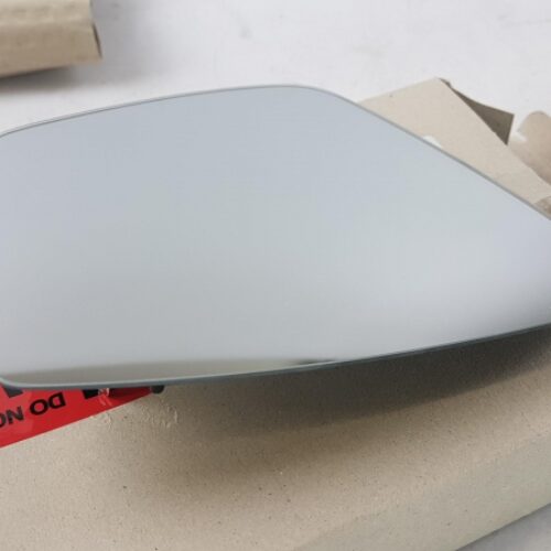 Mirror Glass, Outside Mirror, 5E0857522