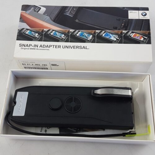 Mobile Phone Holder, 84212365785