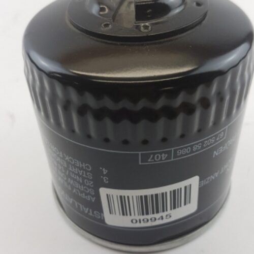 Oil Filter, 030115561C