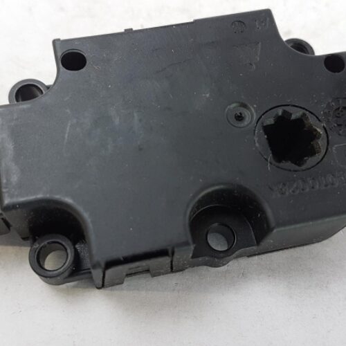 Actuator, 4H0820511C
