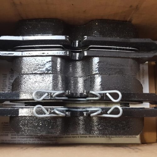 Brake Pad Set, 34206885547