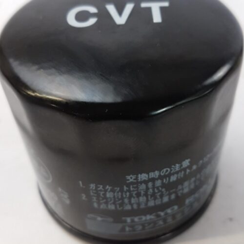 Hydraulic Filter, Automatic Transmission, 31726AN800