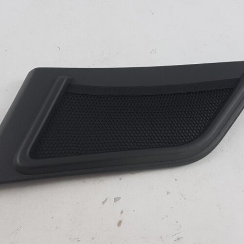 Centre Console Part/Trim, VPLRS0362PVJ