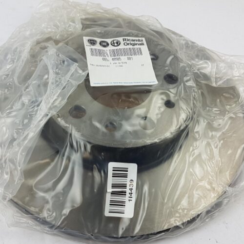 Brake Disc (1pc), 52048985