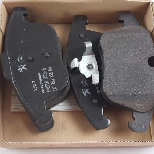 Brake Pad Set, 1610103780