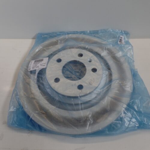Brake Disc (1pc), 4F0615601B