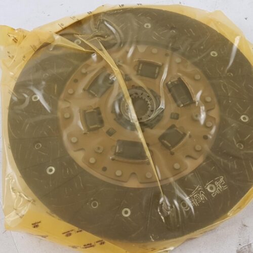 Clutch Disc, 4110023580