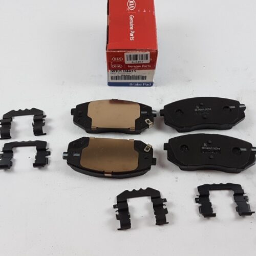 Brake Pad Set, 58101D4A15