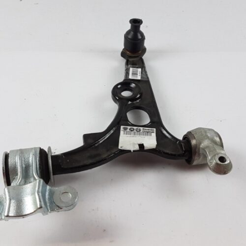 Track Control Arm, 1333754080