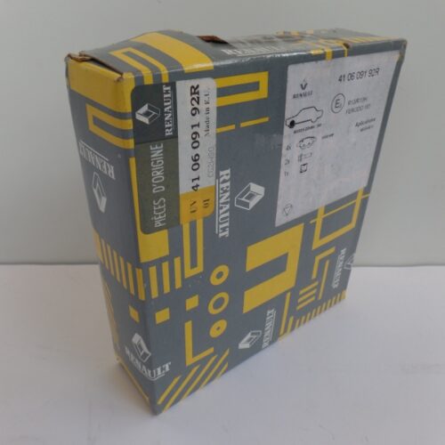 Brake Pad Set, 410609192R