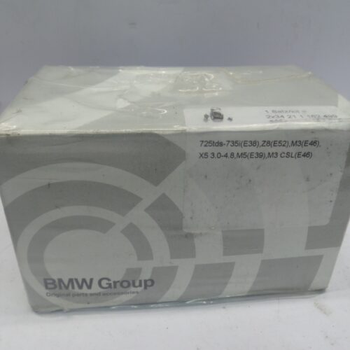 Brake Pad Set, 34216761248