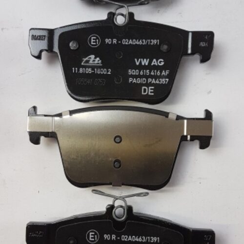 Brake Pad Set, 5Q0698451J