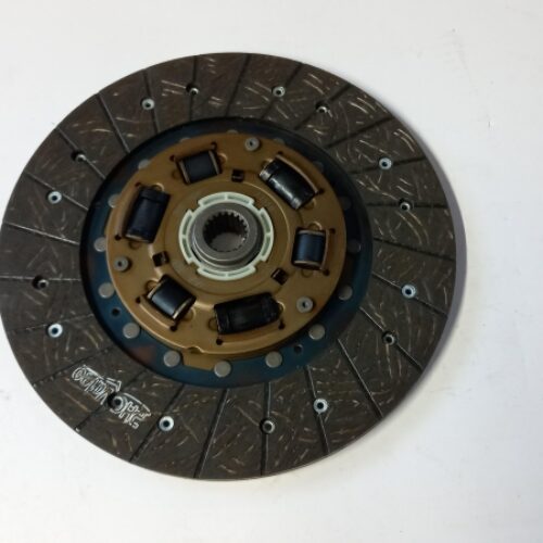 Clutch Disc, 4110023510
