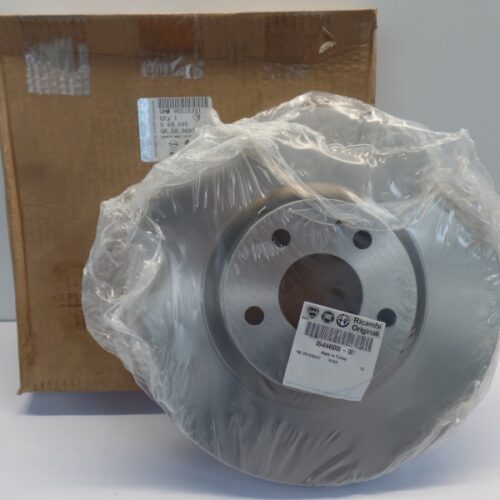 Brake Disc (1pc), 95515331