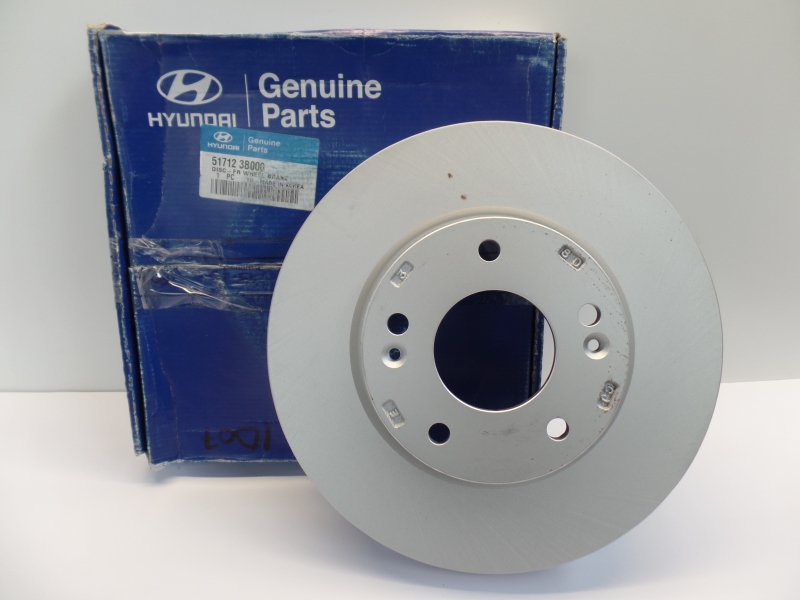 Brake Disc (1pc), 517123B000