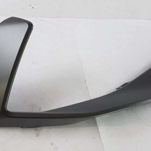Trim/Protective Strip, Bumper, 5FA85371267E