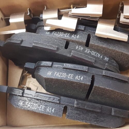 Brake Pad Set, 26696FE050