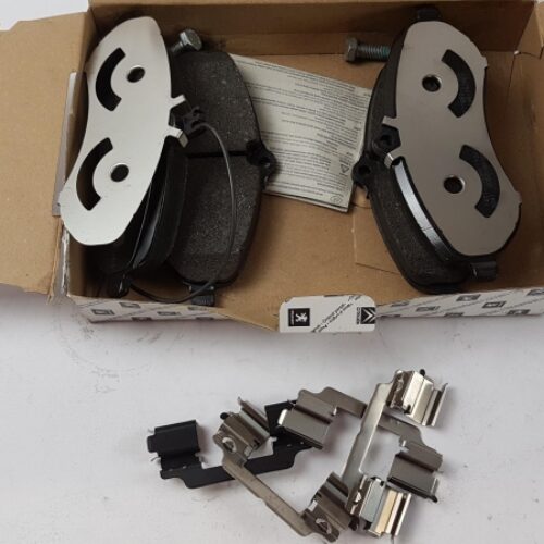 Brake Pad Set, 4254A2