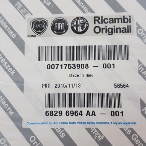 Gasket Set, Cylinder Head, 71753908